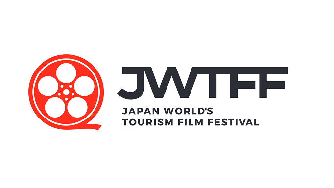 日本国際観光映像祭 バーチャルツーリズム部門